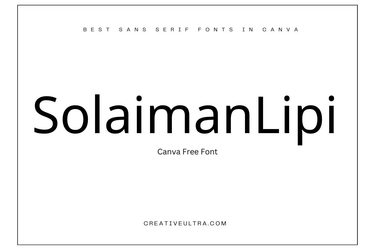 SolaimanLipi