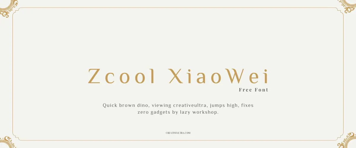 Zcool XiaoWei Font