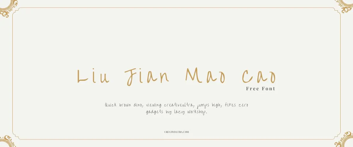 Liu Jian Mao Cao Font