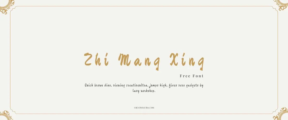 Zhi Mang Xing Font