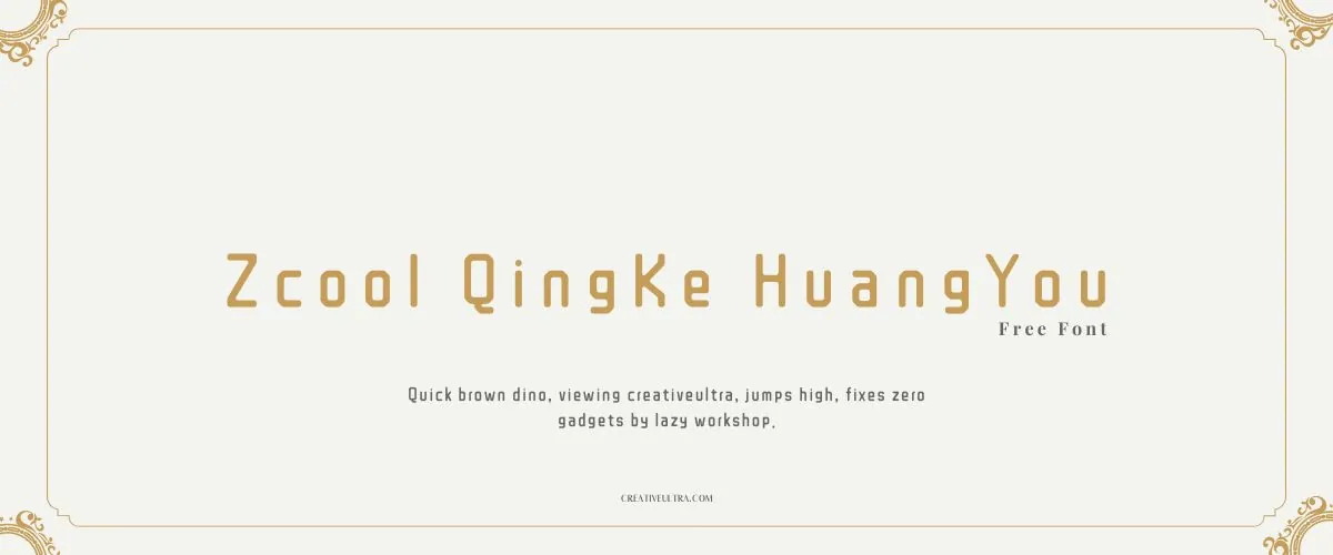 Zcool QingKe HuangYou Font