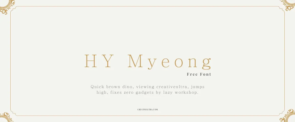 HY Myeong Font