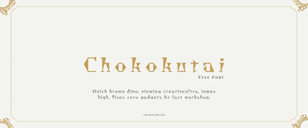 Chokokutai Font